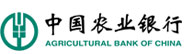 農業(yè)銀行